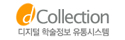 d-collection
