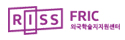 FRIC