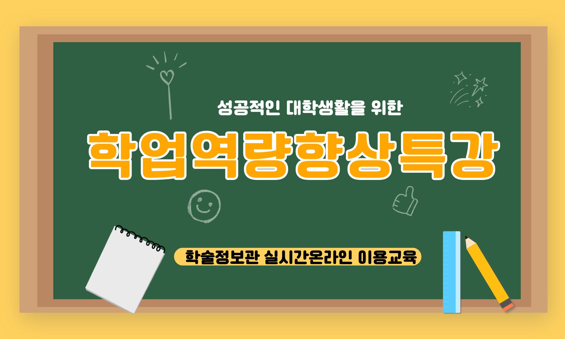 제목을 입력해주세요. (9).jpg