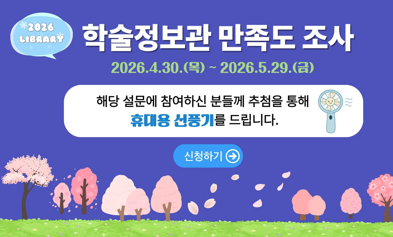 스크린샷 2026-04-21 171020.png
